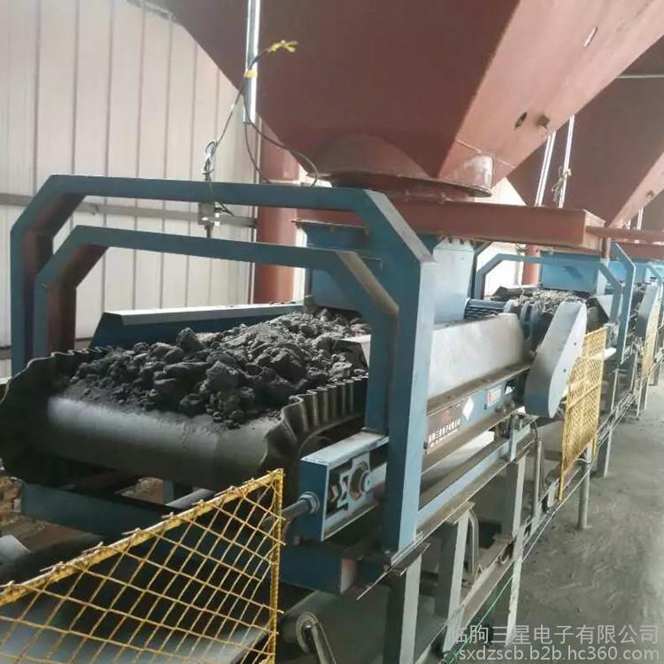 散裝計(jì)量稱不同類型機(jī)械臂的結(jié)構(gòu)分析 散裝計(jì)量稱不同類型機(jī)械臂的結(jié)構(gòu)分析